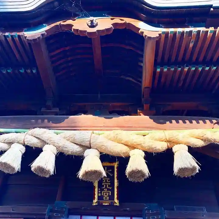 水天宮の本殿・本堂