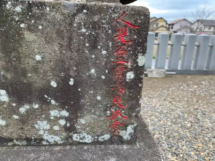 青木八坂神社のその他建物
