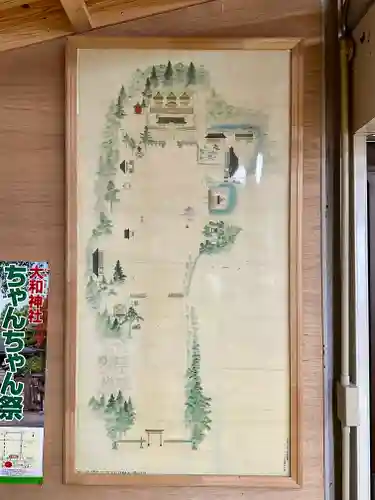 大和神社の建物その他