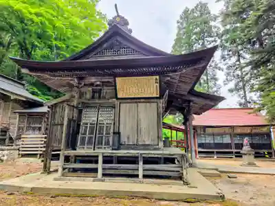 慶徳稲荷神社(福島県)