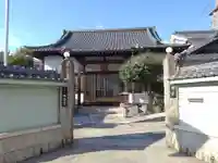 西福寺(愛知県)