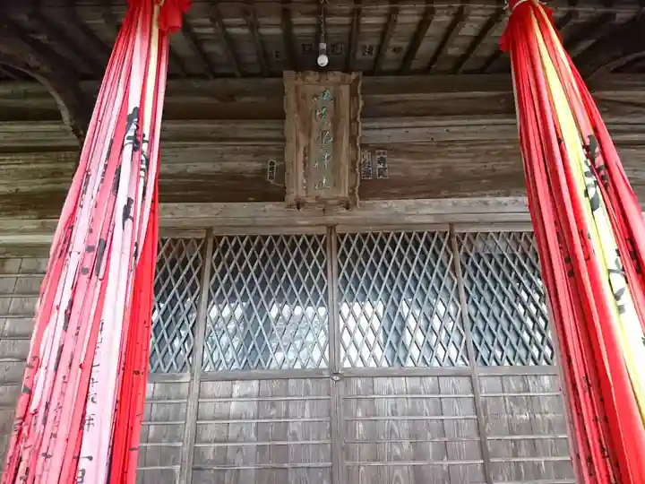 味真野神社の本殿・本堂