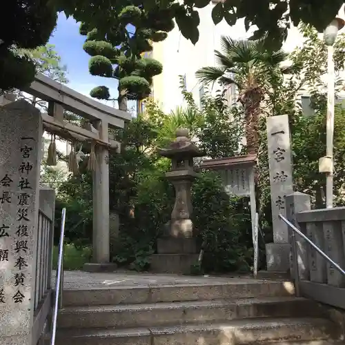 一宮神社の鳥居