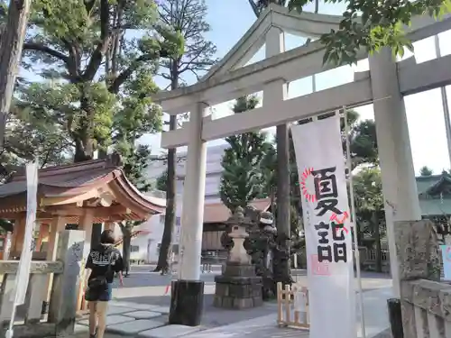 お三の宮日枝神社の鳥居