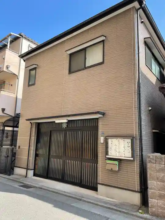 法輪寺の本殿・本堂