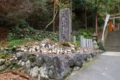 狸谷山不動院のその他建物