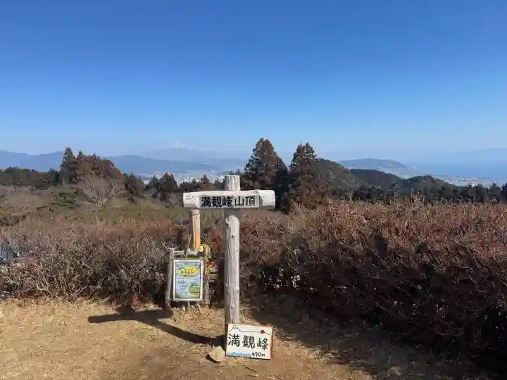 焼津神社の{uncategorized: "未分類", other: "その他", undefined: "問題あり", building: "その他建物", grave: "お墓", sacred_gate: "鳥居", guardian: "狛犬", statue: "像", buddha: "仏像", history: "歴史", nature: "自然", garden: "庭園", animal: "動物", pagoda: "塔", temizu: "手水舎", mountain_gate: "山門・神門", sanctuary: "本殿・本堂", subordinate: "末社・摂社", art: "芸術", scenery: "景色", jizo: "地蔵", ema: "絵馬", goshuin: "御朱印", omikuji: "おみくじ", items: "授与品その他", amulet: "お守り", goshuincho: "御朱印帳", eats: "食事", festival: "お祭り", votive_dance: "神楽", shichigosan: "七五三参", wedding: "結婚式", experience: "体験その他", initially: "初詣", around: "周辺", anti_infection: "感染症対策"}