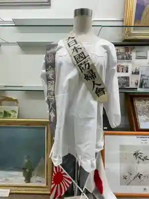 讃岐宮 香川縣護國神社(香川県)