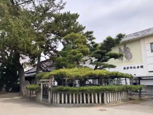 高砂神社の庭園