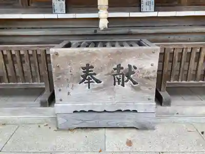 鷲神社(茨城県)