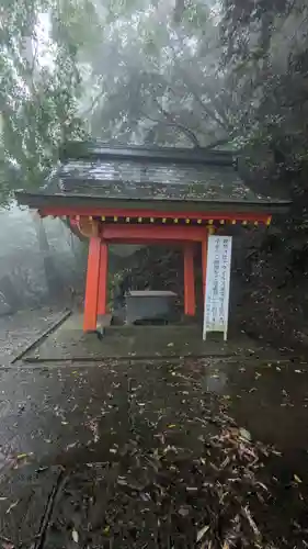 金刀比羅宮の手水舎