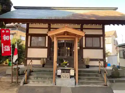 天照神社(千葉県)