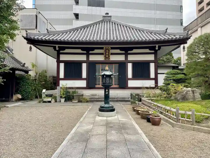 永昌寺(東京都)