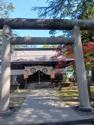 松岬神社(山形県)