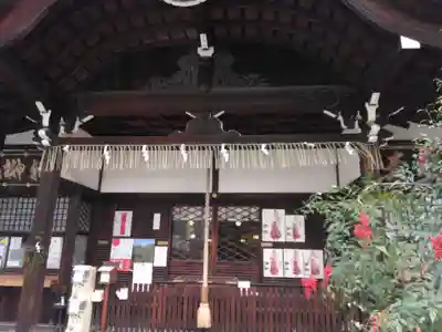 京都大神宮(京都府)