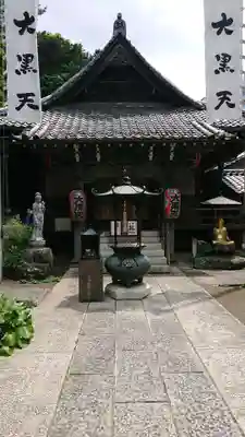 大圓寺の本殿・本堂