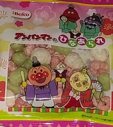 比佐豆知神社(三重県)