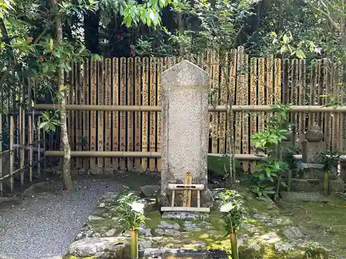 光悦寺(京都府)