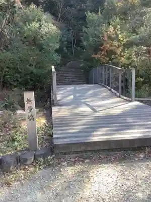 八事山 興正寺のその他建物