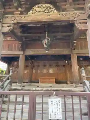 玉蔵院の本殿・本堂