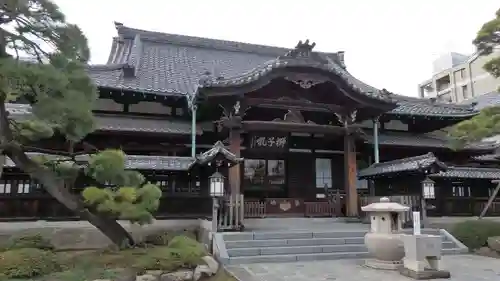 泉岳寺(東京都)