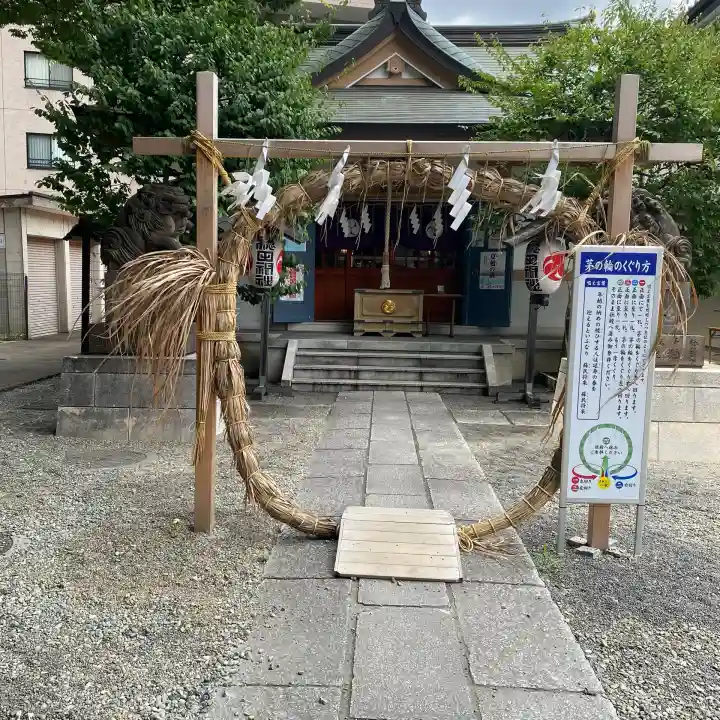 穏田神社(東京都)
