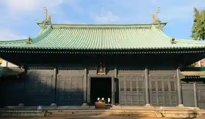 湯島聖堂の本殿・本堂