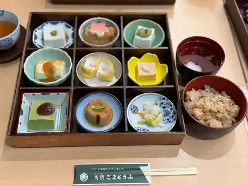 高野山金剛峯寺奥の院(和歌山県)