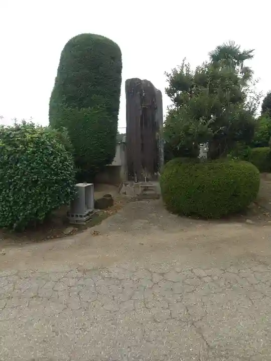 薬王寺(群馬県)