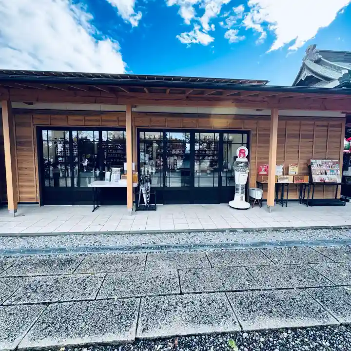 達磨寺(群馬県)