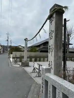 秩父今宮神社(埼玉県)
