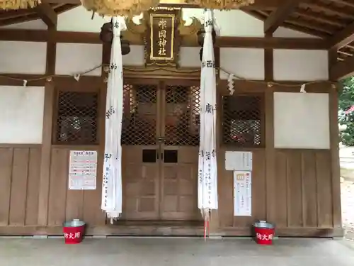 咋岡神社の本殿・本堂