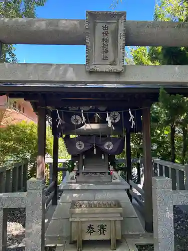 市谷亀岡八幡宮(東京都)