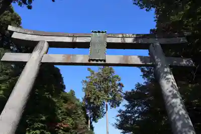白鷺神社の鳥居