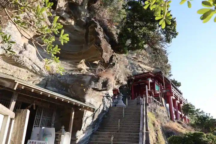 大福寺(千葉県)