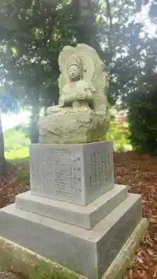 深山権現(宮城県)