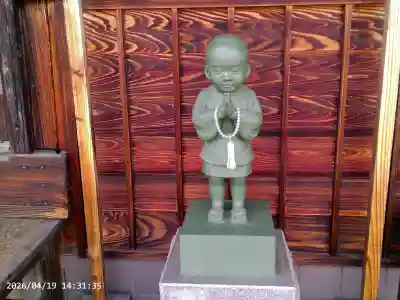 常泉寺の{uncategorized: "未分類", other: "その他", undefined: "問題あり", building: "その他建物", grave: "お墓", sacred_gate: "鳥居", guardian: "狛犬", statue: "像", buddha: "仏像", history: "歴史", nature: "自然", garden: "庭園", animal: "動物", pagoda: "塔", temizu: "手水舎", mountain_gate: "山門・神門", sanctuary: "本殿・本堂", subordinate: "末社・摂社", art: "芸術", scenery: "景色", jizo: "地蔵", ema: "絵馬", goshuin: "御朱印", omikuji: "おみくじ", items: "授与品その他", amulet: "お守り", goshuincho: "御朱印帳", eats: "食事", festival: "お祭り", votive_dance: "神楽", shichigosan: "七五三参", wedding: "結婚式", experience: "体験その他", initially: "初詣", around: "周辺", anti_infection: "感染症対策"}