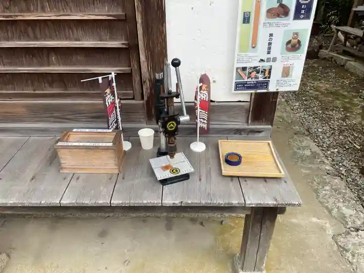 柏原八幡宮(兵庫県)