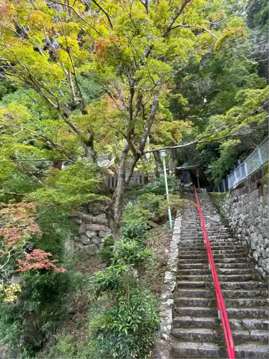神峯寺(高知県)