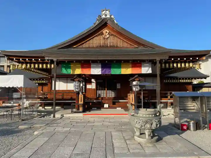 東寺(教王護国寺)(京都府)