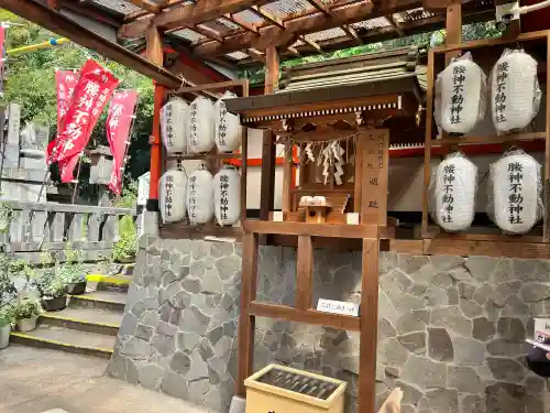 明竹稲荷宮　腰神不動神社(京都府)