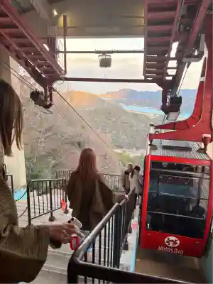 温泉寺(兵庫県)