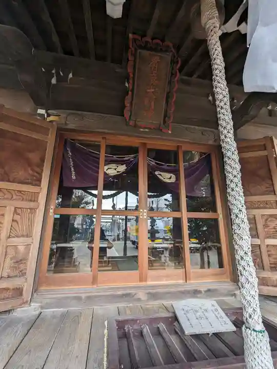 有鹿神社(神奈川県)