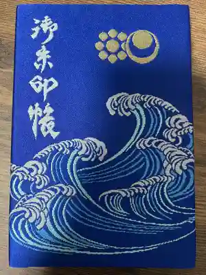 人見神社(千葉県)