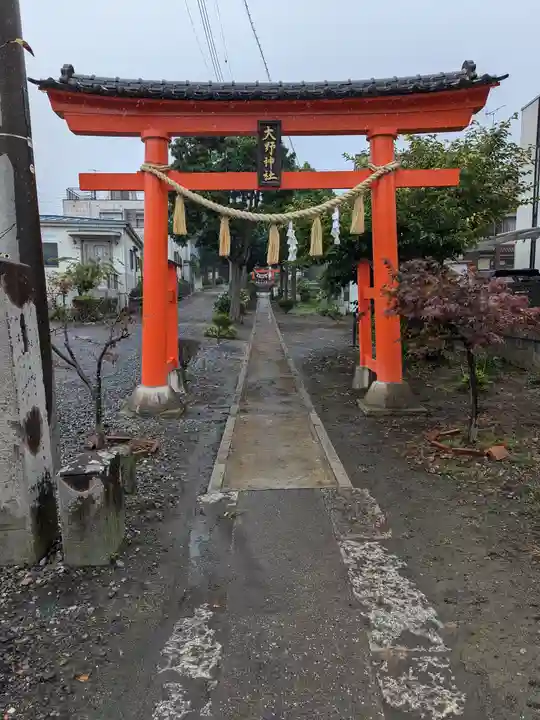 大野神社(埼玉県)