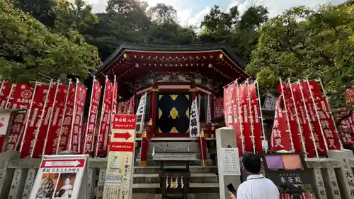 江島神社(神奈川県)