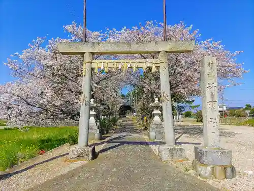 五之三神明社の鳥居