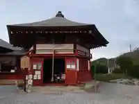 明智寺(埼玉県)