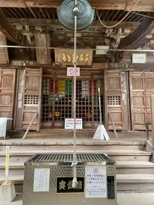 白峯寺(香川県)