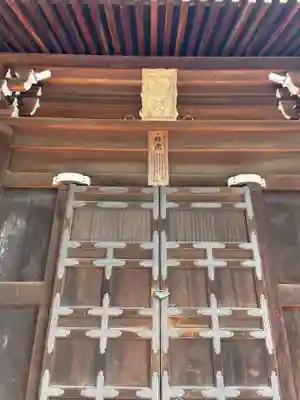 仁和寺(京都府)